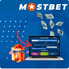 Mostbet Azərbaycan Kazino Təşviqləri - Hər Oynadığınız Zaman Əlavə Faydalar Kəşf Edin